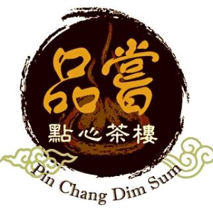 疫情时期, 只想在家不想出门, 但又想念我们的点心? 不怕, 上网订购我们的点心就可以了。 让您早上，下午，宵夜都能在家吃到美味的品尝点心。